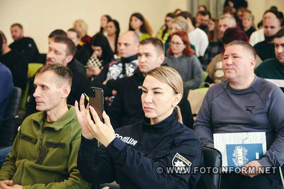 Обласний ветеранський форум відбувся у Кропивницькому (ФОТО)